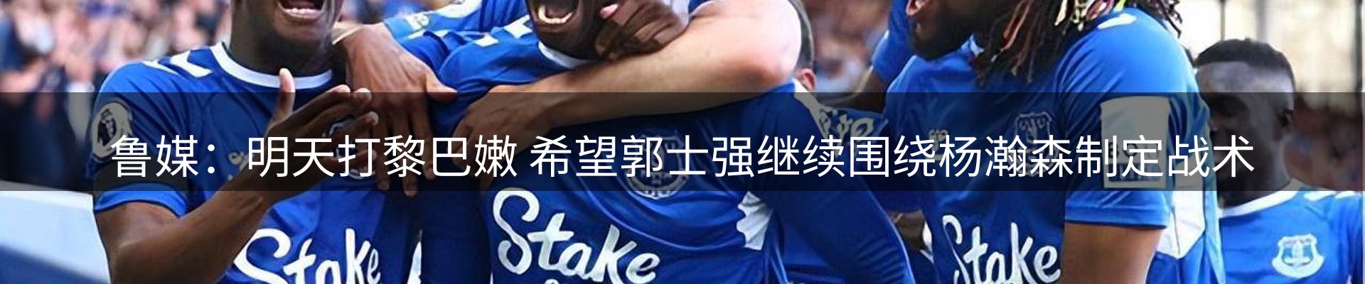 前沿焦点