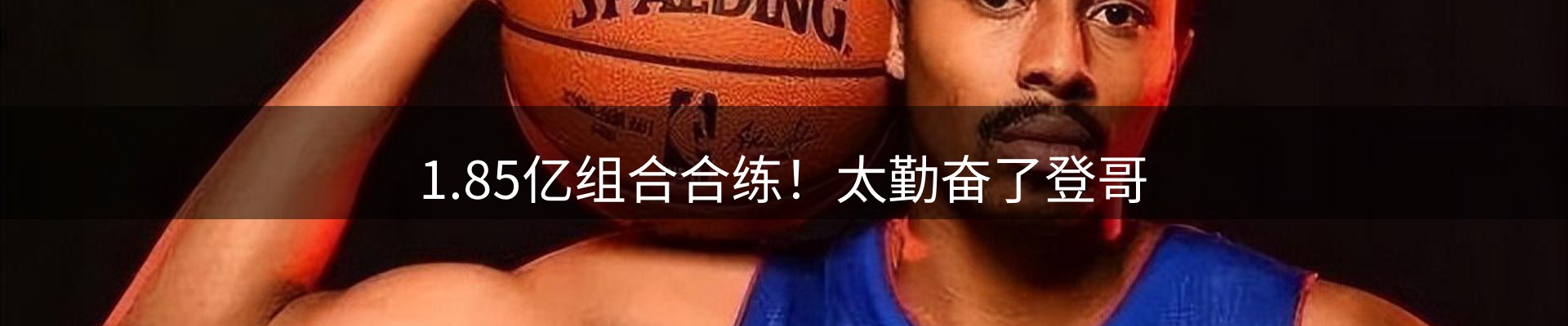 前沿焦点