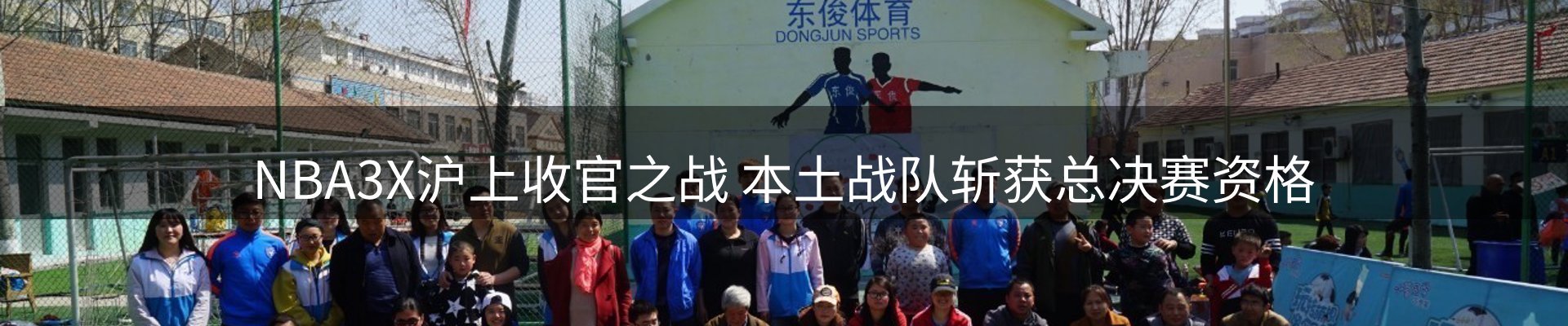 前沿焦点